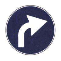 segnale raffigurato consente la svolta a destra